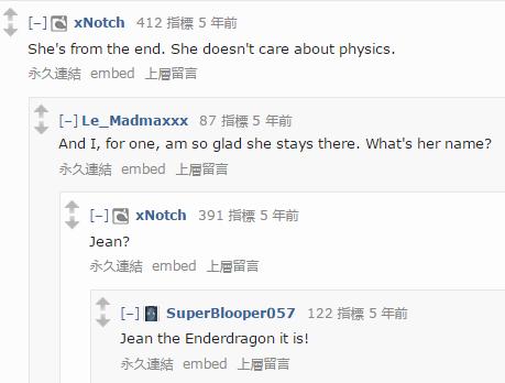 我的世界手机版无限矿石大陆彩蛋,我的世界艾利克斯和史蒂夫彩蛋