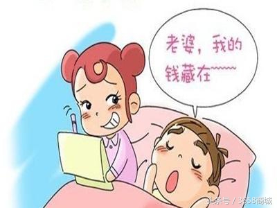 这里热吗英语,这个夏天热吗