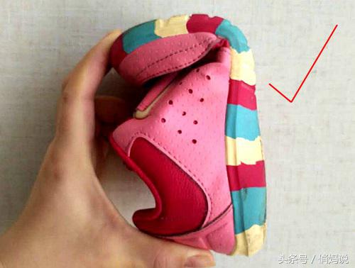 快拿出你家宝宝的鞋看看，这样的鞋子才能给孩子穿哦