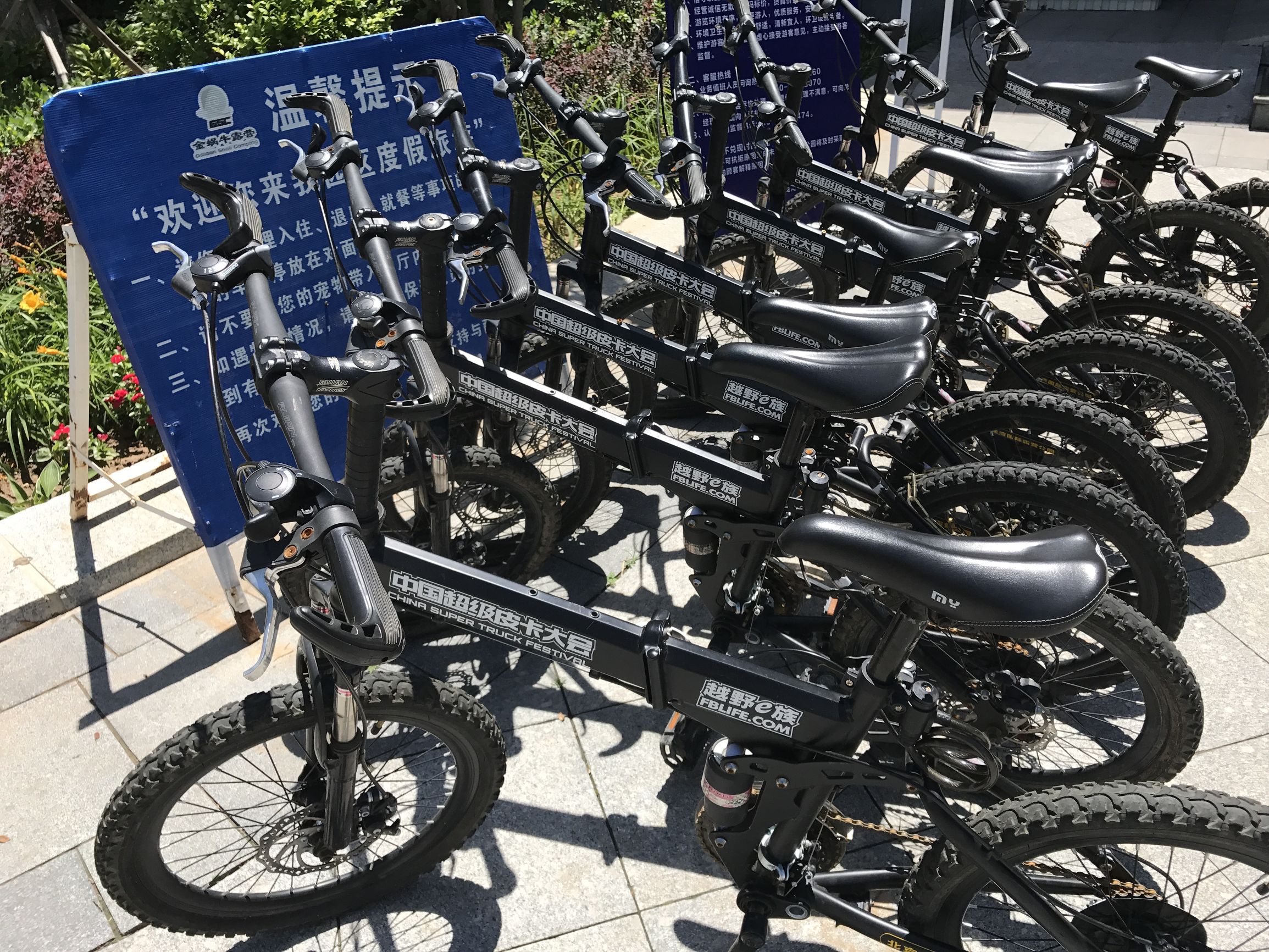 延庆龙湾国际露营公园房车收费,延庆自驾房车营地