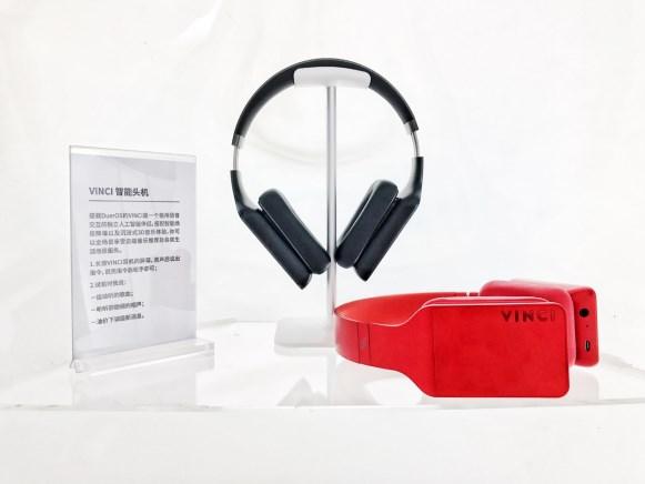 俄罗斯推出11万天价镀金指尖陀螺!联发科推出首款共享单车芯片