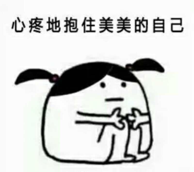 惹处女座男朋友生气了该怎么哄,男朋友生气了怎么哄在线求指导