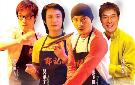 张卫健当年霸屏的十部剧,一口气看完张卫健演的剧