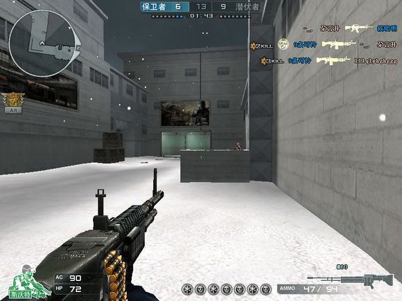 盘点穿越火线中的精彩视频,盘点那些年穿越过的火线