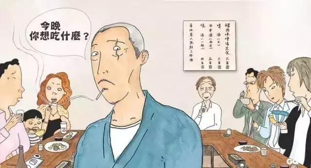 苏州学士街美食夜宵推荐,学士街夜宵视频