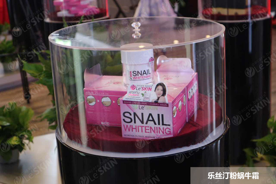 火炉重庆,乐丝汀蜗牛霜效果怎么样
