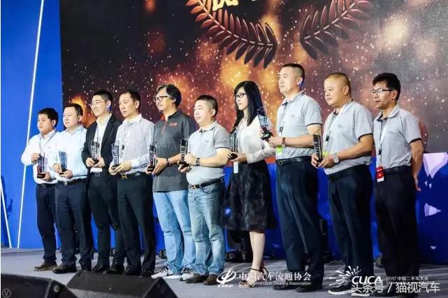 买二手车车贷平台,二手车电商大战即将打响