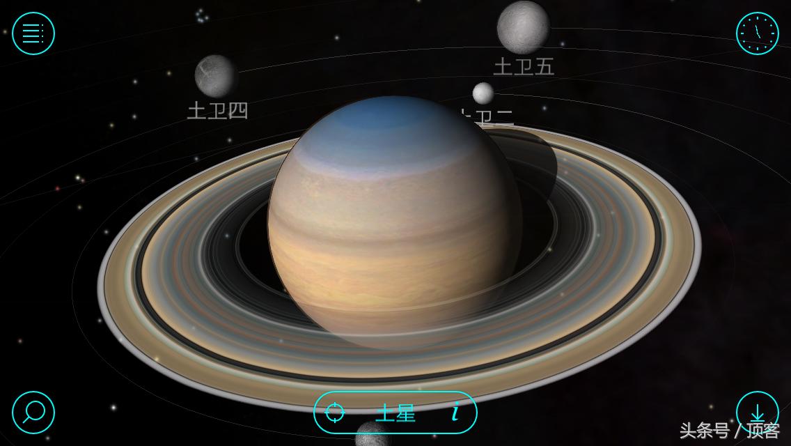 比较有用的手机软件,比较好的收藏软件