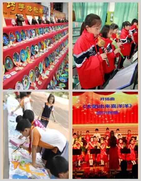 成都负氧离子高的地方,成都森林里最好的学校