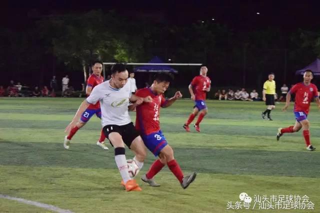 汕头足球赛事2019,2021汕头特色足球联赛赛程