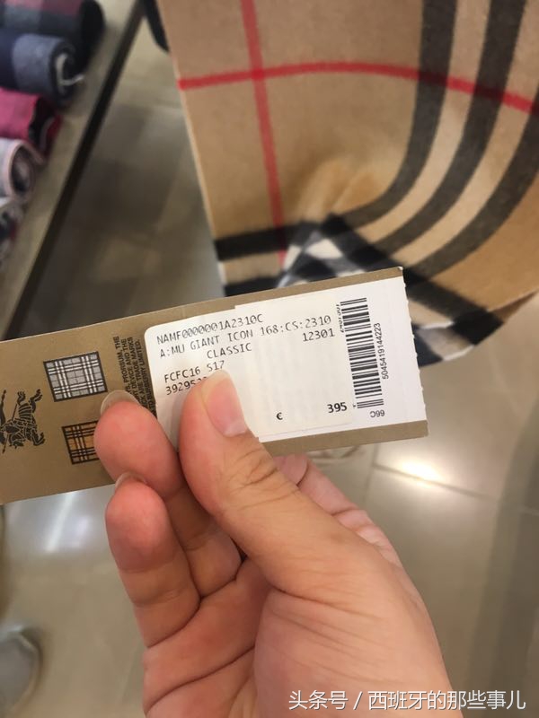 巴塞罗那俱乐部旗舰店围巾,意大利巴宝莉围巾价格