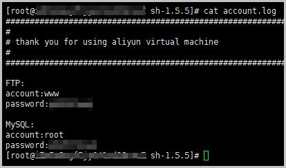 阿里云盘服务器搭建,阿里云聚合服务器搭建