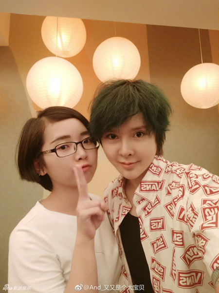 网红鼻祖沉珂近照曝光,网红沉珂图片大全