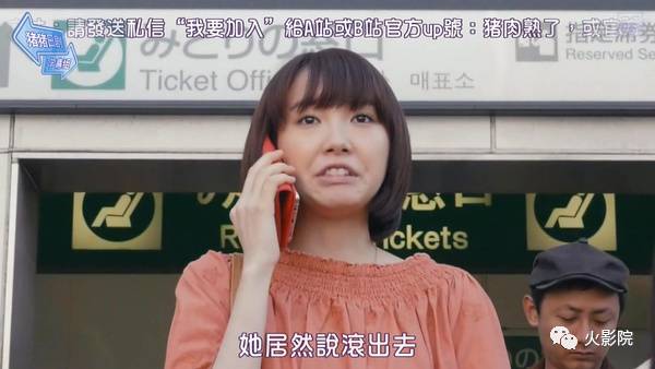 这种援助交际太不一样了！8.1分日剧大叔萝莉恋还能这么拍？