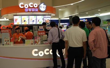 小本创业开什么店最好收益,适合夫妻创业开的店项目