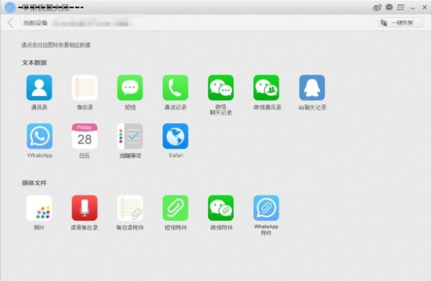 微信搜索隐藏功能大全,微信搜索功能怎么设置