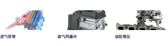 汽配制造大佬之:世界汽车过滤器发明者德国马勒MAHLE