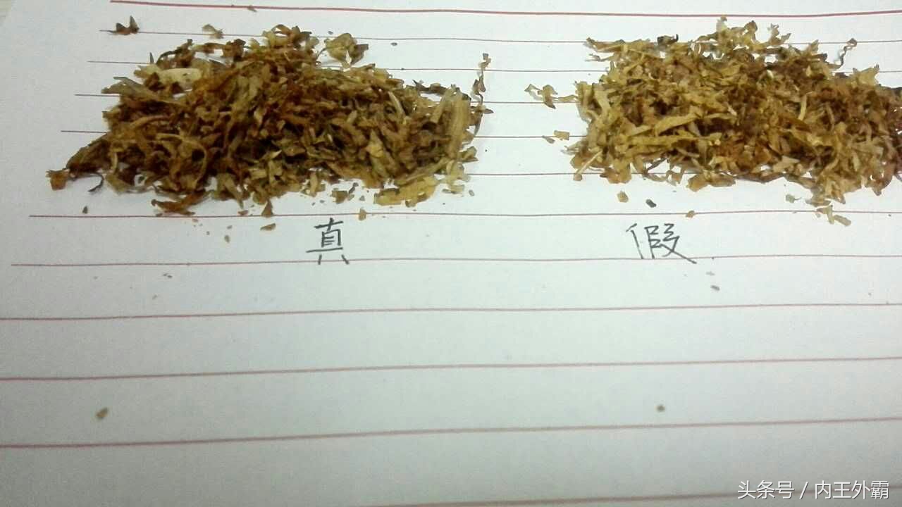 你知道如何分辨假烟吗,怎么一眼分辨假烟