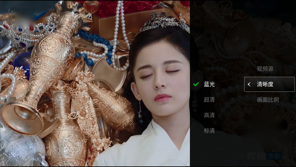 微鲸55d2uk电视黑屏恢复方法,微鲸55d2uk电视机支持3d吗