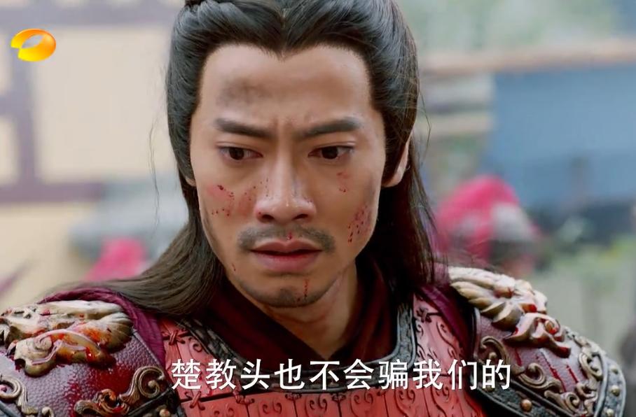 楚乔对秀丽军说我要带你们回家,楚乔我要带你们回家的图片