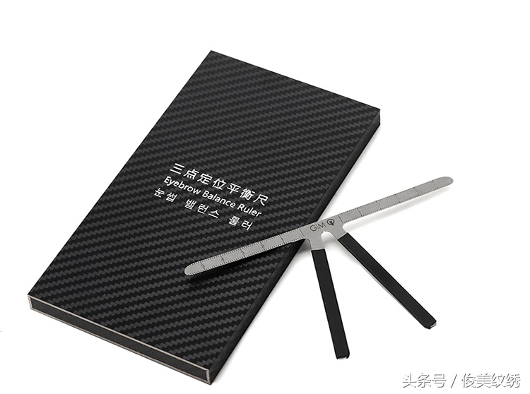 画眉神器平衡尺怎么用,画眉辅助工具眉尺