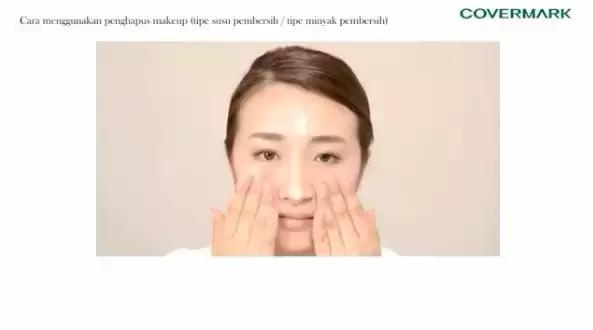 送礼物｜黑人痘肌都能放心用的日本货，演唱会8小时不脱妆还清爽，一年一瓶就够！