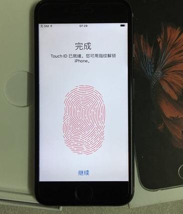 学生*党**入手iPhone6s，发现序列号被盗！为什么序列号会被盗呢？