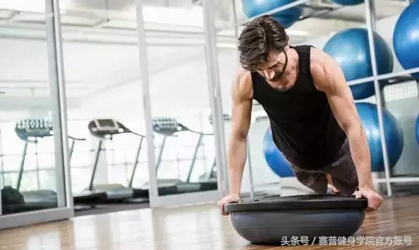 少儿bosu球训练动作,bosu球腰腹训练方法