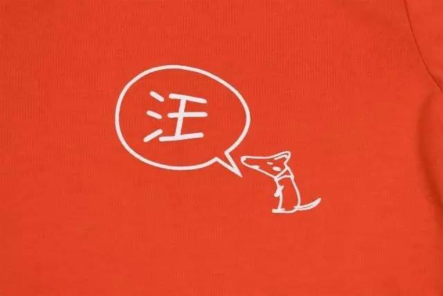 怎样选择童装能让孩子穿得舒心,童装怎么突出衣服质量好