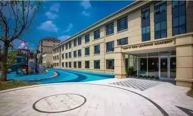 栖霞市幼儿园最新招生信息,栖霞区公办幼儿园