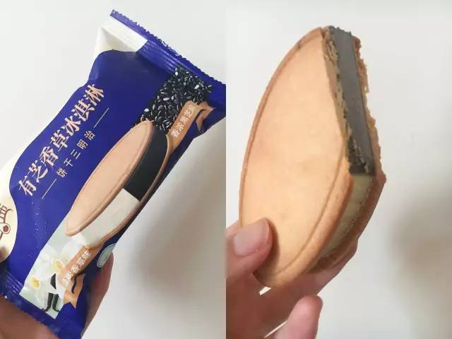 魔都超强便利店新品冰淇淋测评!一口气吃37根,还有谁?