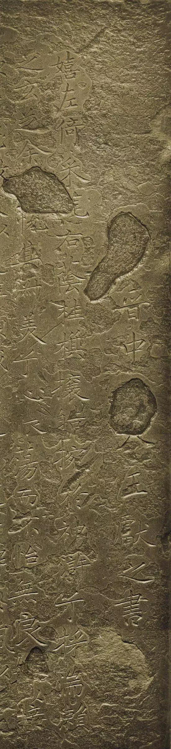 为小楷书法,小楷是由什么书体演变而来