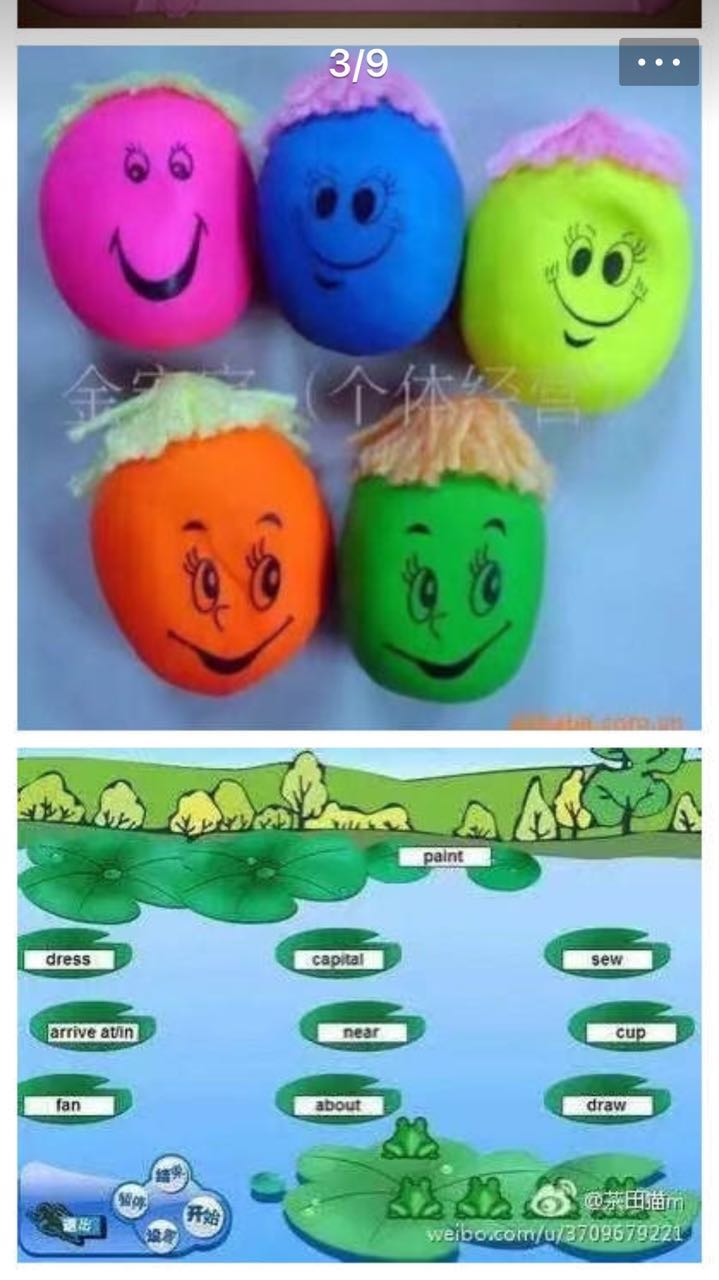 708090后的童年回忆农村,708090后的童年回忆过年