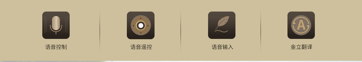 金钢2D4000mAh电池，全网通4GVoLTE，3GB运存现价：¥1299