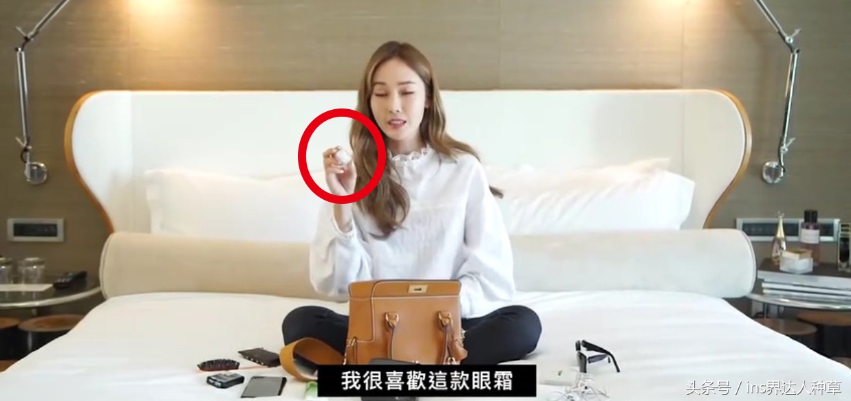 郑秀妍包里有什么,郑秀妍推荐的唇膏是什么