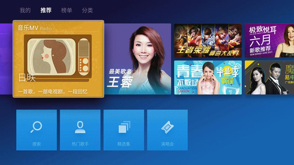 微鲸55d2uk电视黑屏恢复方法,微鲸55d2uk电视机支持3d吗