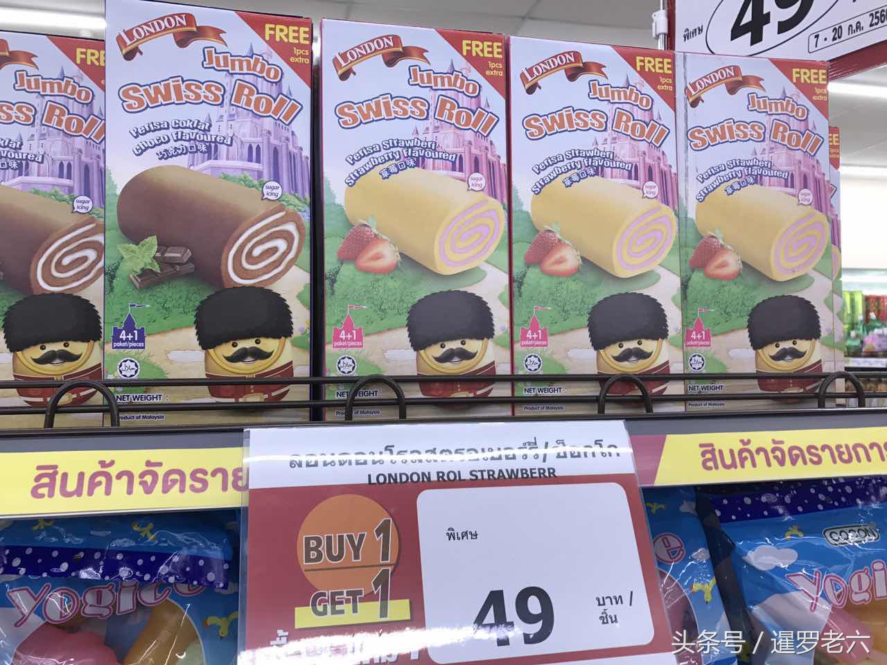 泰国曼谷711零食,泰国超市买什么零食