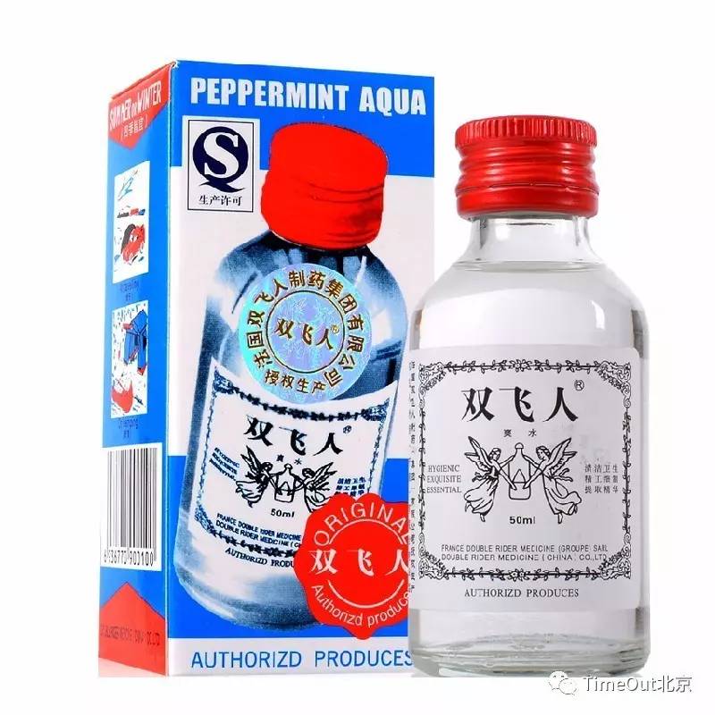 防蚊攻略让蚊子和您擦肩而过,夏日蚊虫大作战