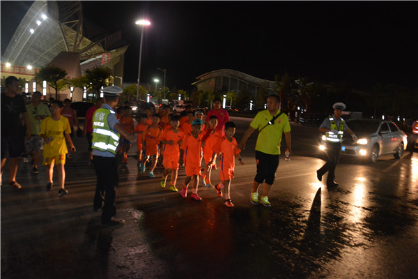 楂樻柊浜よ瓒崇悆,楂樻柊浜よ鏆栧績瀹堟姢