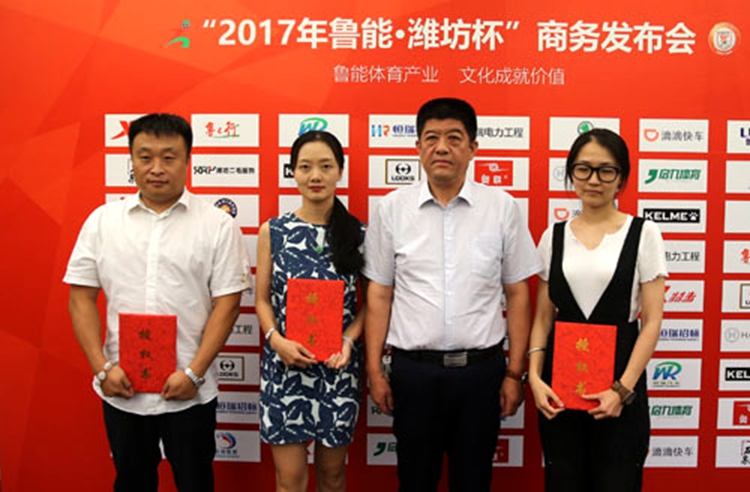 鲁能巴力斯塔,巴力斯塔怎么来的山东鲁能