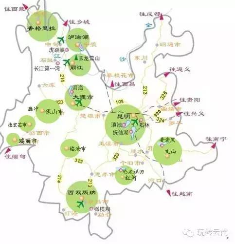 去云南玩两天攻略怎么玩好一点 (云南旅游自由行攻略7天路线推荐)