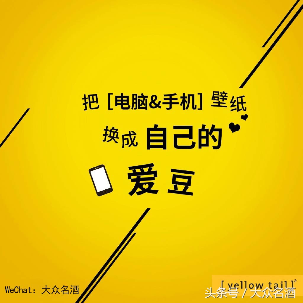 新世界红酒,智利红酒黄尾袋鼠