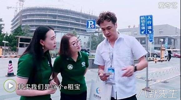 与“神医”刘洪滨相比，这些明星代言的虚假广告危害更大