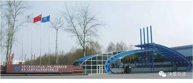 “捡烟头”书记王永康：搅动千年古都的200天