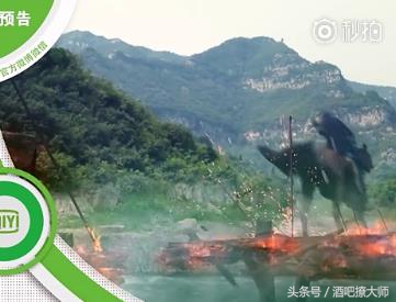 楚乔传燕洵为了楚乔放弃了江山,楚乔传燕洵为何违背楚乔杀宇文玥