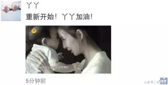 陈思诚消失的她,佟丽娅陈思诚颜值巅峰