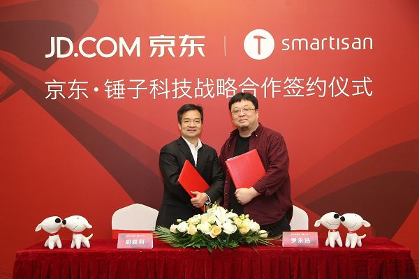 坚果pro真的降价吗,坚果pro值不值得购买