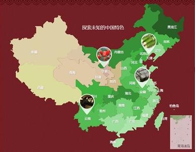 新手电商营销文案,电商生鲜促销方案策划书