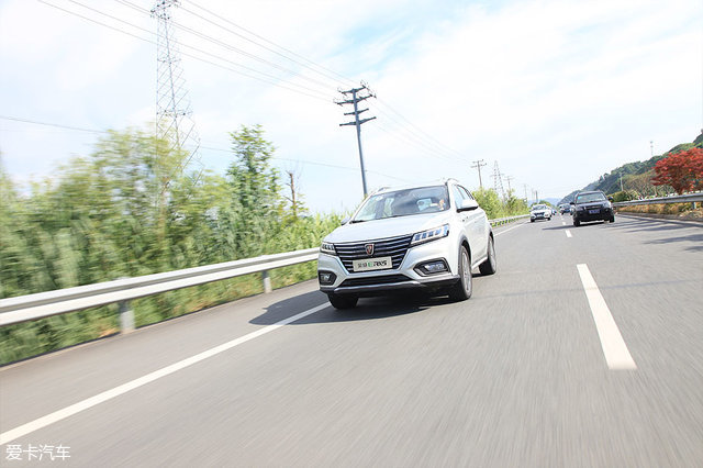 互联网汽车荣威,荣威互联网版