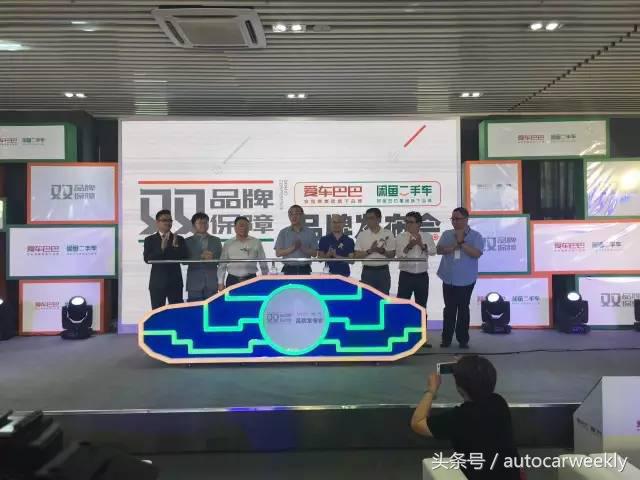 闲鱼上卖二手车怎么包邮,闲鱼买二手车怎么发物流